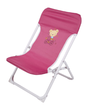 Fauteuil Kid Relax Rose